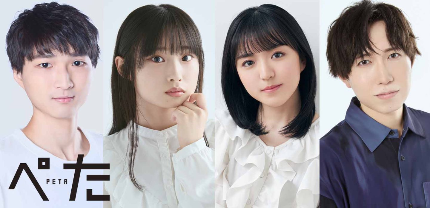 タレントバナー