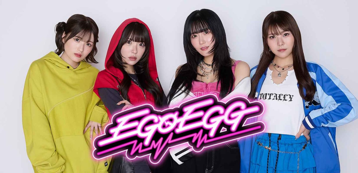 EGOEGG_バナー